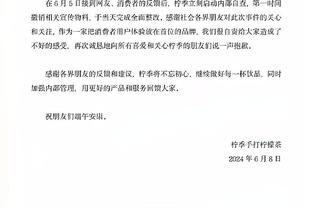 罗伊-基恩：曼联还在用同一批球员，却期待不一样的比赛结果